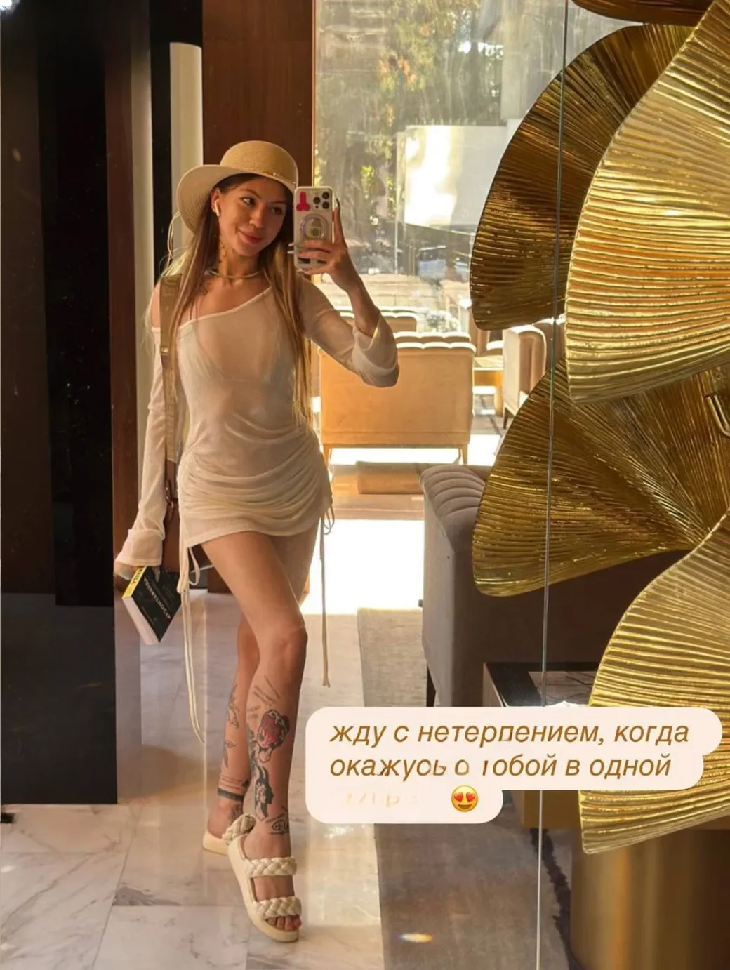 Albina Vibe thumbnail 15