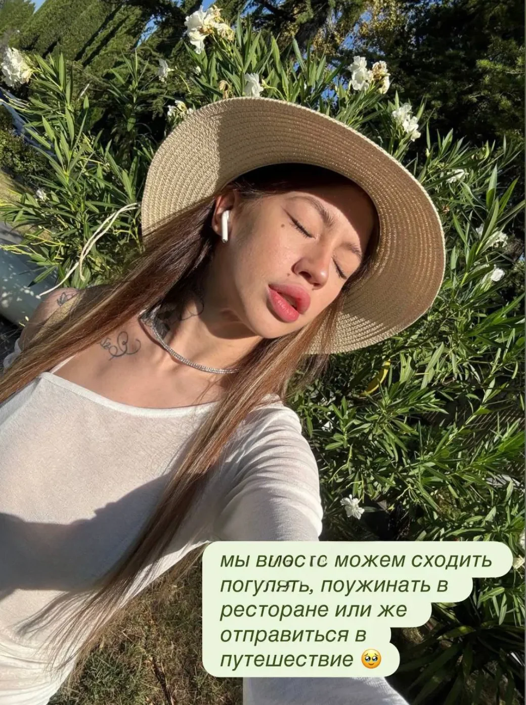 Alьba Vibe thumbnail 24