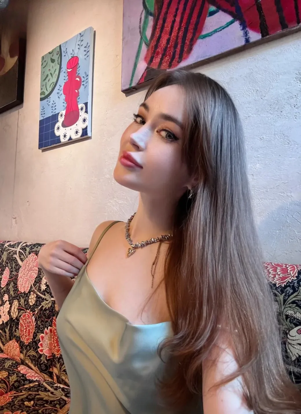 Арина AmuR