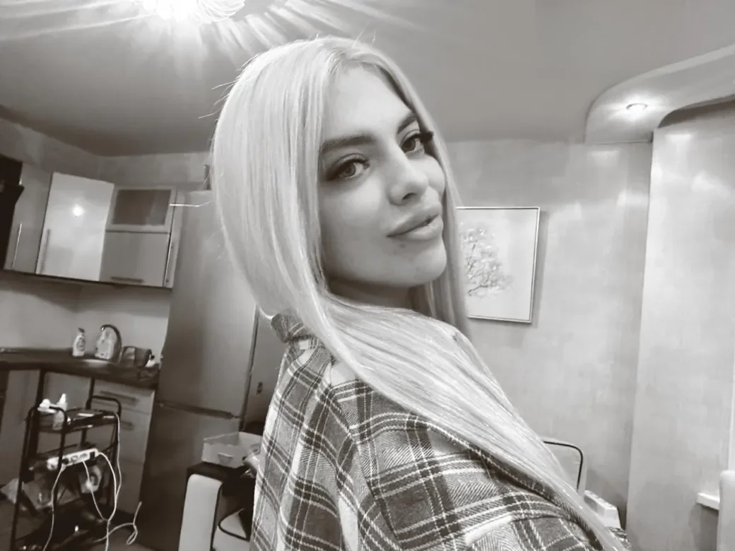 Агата thumbnail 2