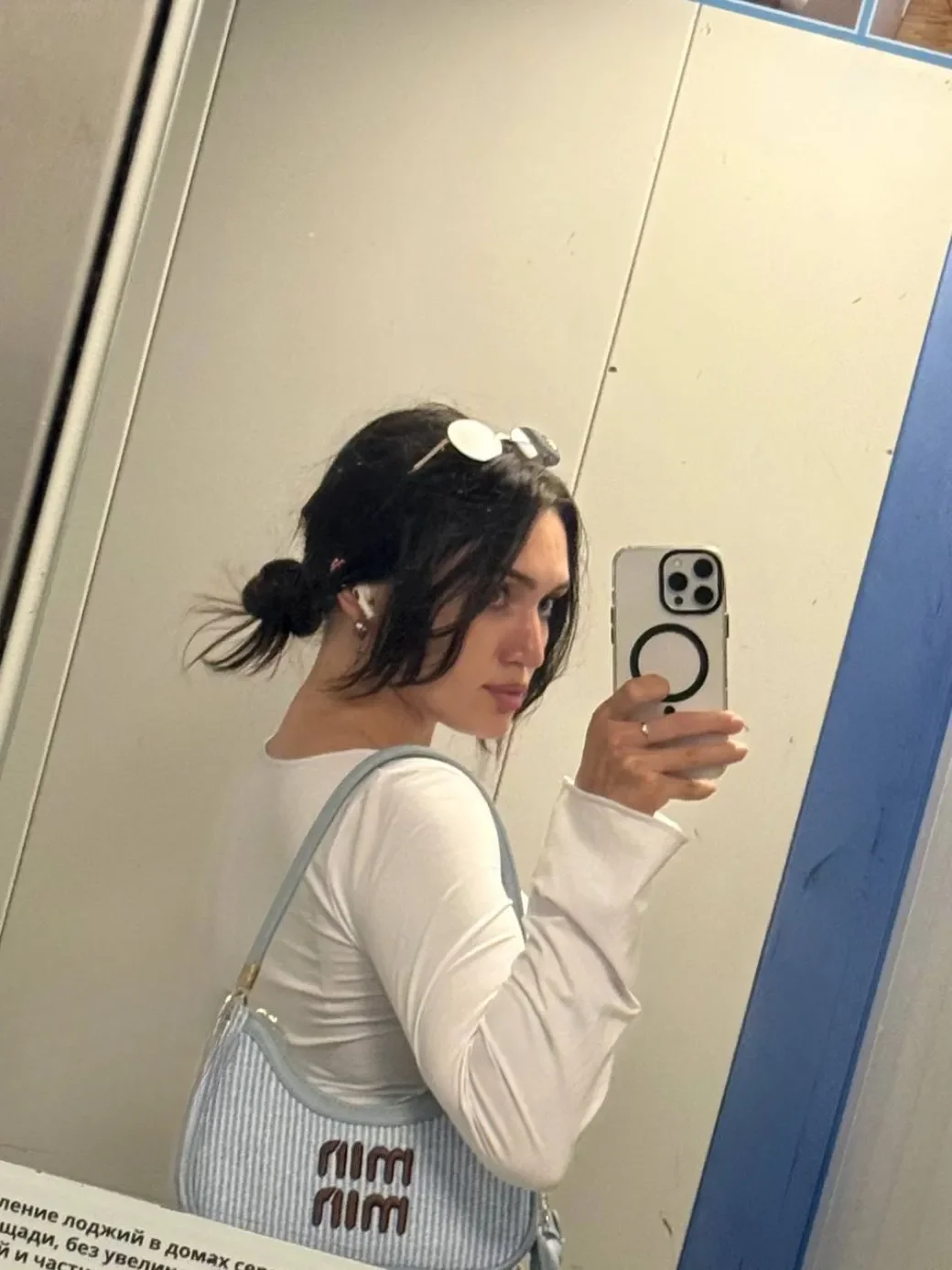 Алёна thumbnail 4