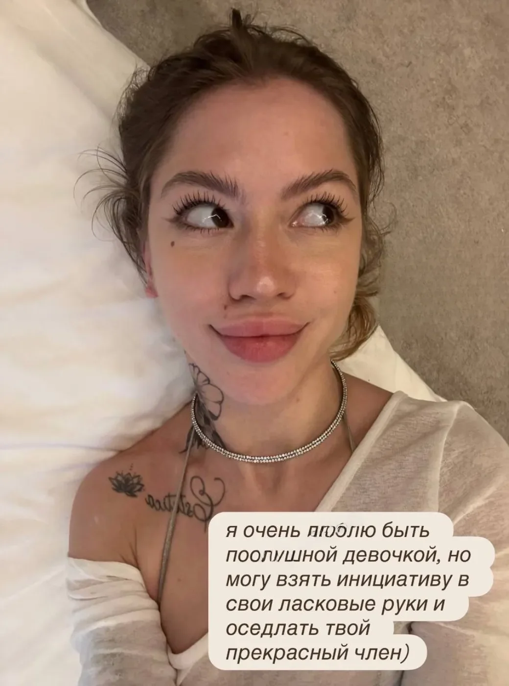 Alьba Vibe thumbnail 10